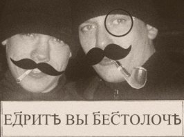 Утаил зармлату от жены