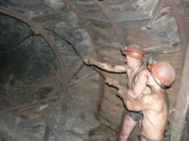 Настоящая мужская профессия