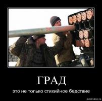 Австралиец впервые в жизни видит град 