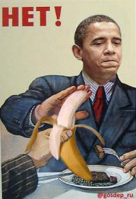 Фишкина солянка за 03.09.2014