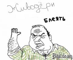 ОТПУСТИТЕ ЖИВОТНЫХ НА ВОЛЮ!