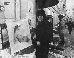 Я бы это творчество купил! Давно на Арбате не был,надо прогуляться!