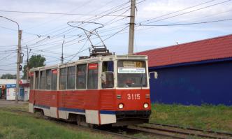 600-ый трамвай какой то. Но всяко лучше наших в городе