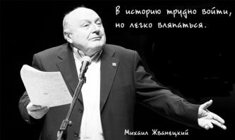 А у вас брата в Москве нет?