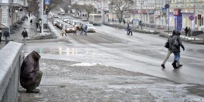 Зимой все сжимается...