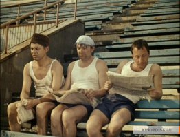 Шакал я паршивый - у детей деньги отнял