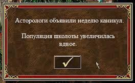 Прикольные комменты из соцсетей