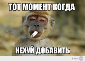 Главная цель США — изоляция Китая