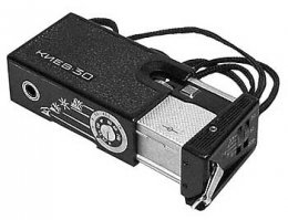 Не хватает советского шпионского фотоаппарата Киев-30