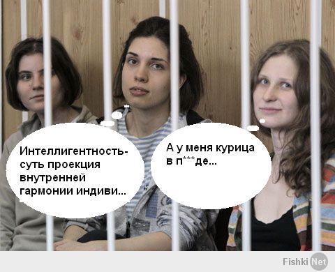14 признаков фашизма