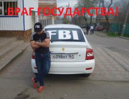 Всё! Приехали :)