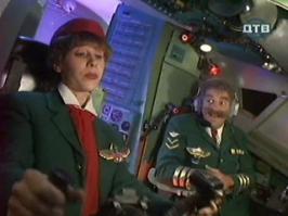 Летят года...