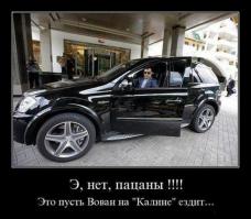 Новый Volvo XC90