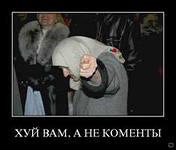 Киноляпы на которые никто не обратил внимание
