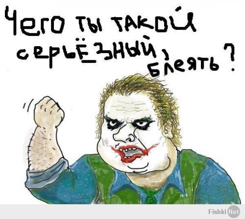 Лучше горькая, но правда  или пропала собака