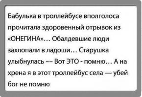 20 открыток под настроение  