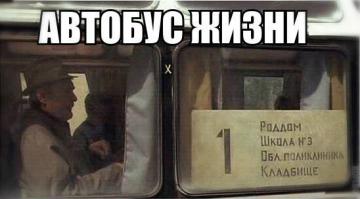 Подборка автоприколов. Часть 177