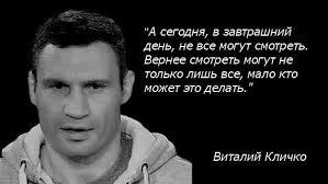 Мысли, над которыми хочется задуматься