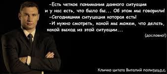 Мысли, над которыми хочется задуматься