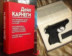 10 книг, которые помогут вам разобраться в себе