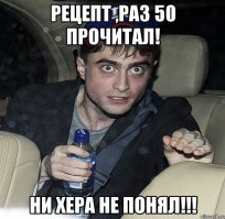 Фото падающей булавы, снято со скоростью 60 кадров в секунду