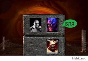 Старая школа