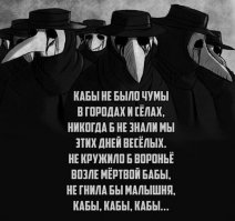 Средневековье в картинках