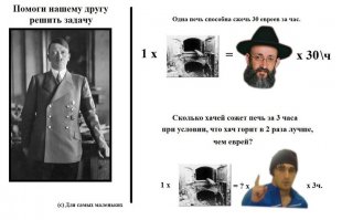 Трамвай наказал южных летчиков - дальтоников