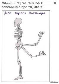 В руках минского мастера рождаются уникальные вещи в стиле стимпанк