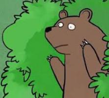 Неожиданно