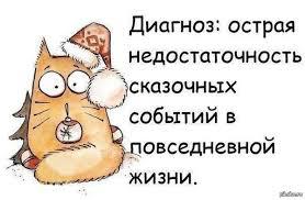 Неизвестный угнал электричку в Подмосковье 