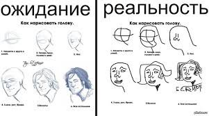 Эххх, хроническое мое рукожопство(