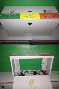 У нас-то введут. Но реализуют както так...