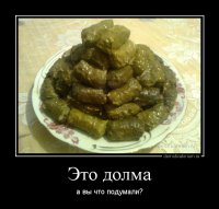 10 главных художников современности накрывают на стол