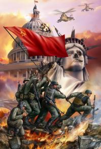 Что делать, когда придут русские