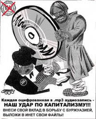 Советские плакаты по технике безопасности