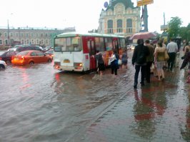 Вот ещё из серии "затопило".