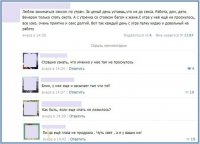 Кстати, может кто не видел... \