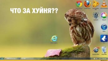 Смешные комиксы