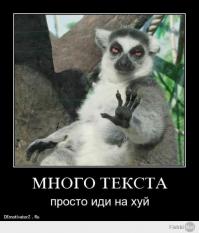 Мои последние наручные часы