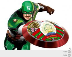 Капитан Бульба недоволен