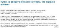 а есть и такие...