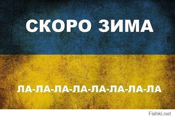 Ну-ка такую же статистику по нэзалежной приведи... Какое там место у нее и по каким показателям?