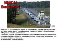 Начало эпохи великих перемен