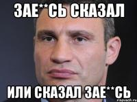 Жаль. Это могут понять не только лишь все. Мало кто может это сделать. потому и минусуют