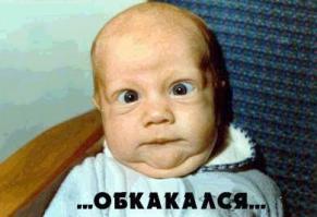 Самый короткий фильм ужасов