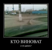 Более насущно: