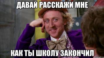 Право цитируют.
Чтобы право цитировать кого то "включить мозг" надо САМОМУ его АКТИВИРОВАТЬ. И делать это С МОЗГАМИ, а не что то из разряда "патамушта ты ватник, дебил и х*ло!!! лалала"