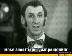 лучшая подружка - мертвая старушка