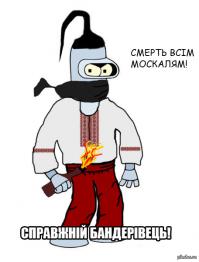 Чеченская поговорка: Голова - масла нет - никто не нальет.
Не вникай, это просто ролики, типа из цикла "камера смотрит в мир"